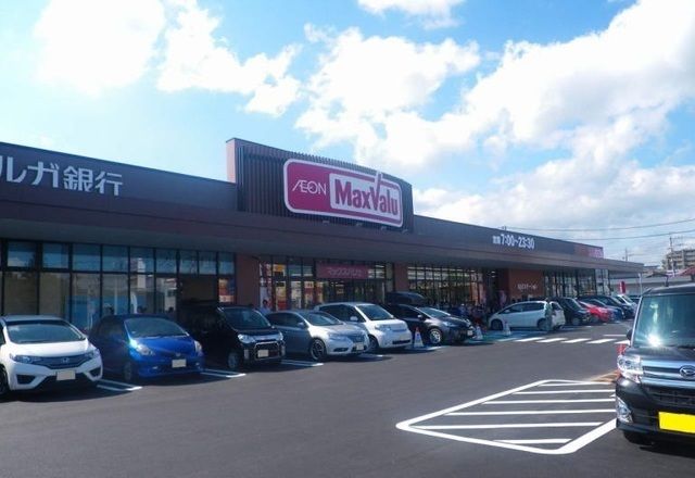 スーパー　マックスバリュ御殿場萩原店（スーパー）まで2200m