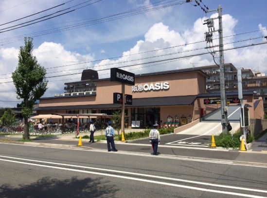 スーパー　阪急オアシスかどの店（スーパー）まで749m