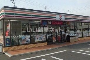 コンビニ　セブンイレブン 東海市日本福祉大学前店（コンビニ）まで1791m