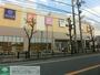 ショッピングセンター　ショッピングプラザ（ショッピングセンター）まで990m