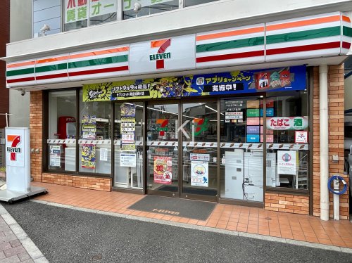 コンビニ　セブンイレブン 横浜山手駅前店（コンビニ）まで703m