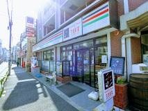コンビニ　生活彩家 田端4丁目店（コンビニ）まで583m
