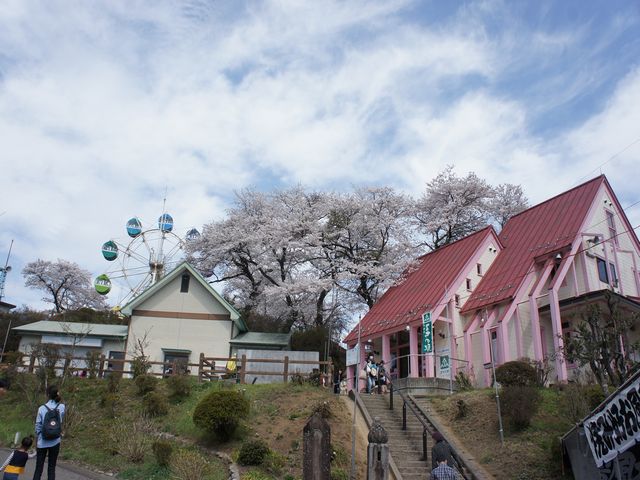 公園　千手山公園（公園）まで644m