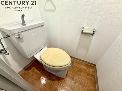 トイレ　バストイレ別でおすすめ！