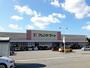 スーパー　フレンドマート野々市店（スーパー）まで1000m