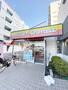 飲食店　ミスタードーナツ 湘南台駅前ショップ（飲食店）まで595m
