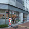 コンビニ　セブン-イレブン日本橋1丁目昭和通り店（コンビニ）まで825m