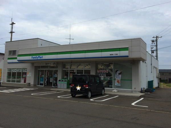 コンビニ　ファミリーマート越前南１丁目店（コンビニ）まで600m