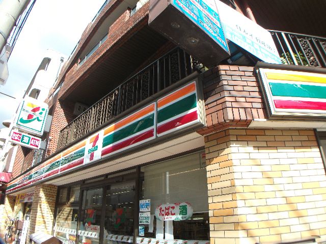 コンビニ　セブンイレブン神戸住吉本町店（コンビニ）まで163m