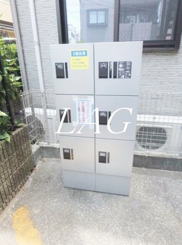その他共有部分　宅配ボックスです。