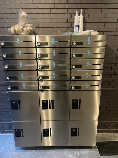 その他共有部分