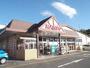 スーパー　万惣 焼山店（スーパー）まで165m