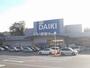 ホームセンター　DCM DAIKI(DCMダイキ) 焼山店（ホームセンター）まで331m