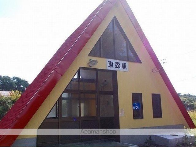 その他　ＪＲ東森駅（その他）まで1000m