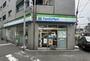 コンビニ　ファミリーマート 大国三丁目店（コンビニ）まで237m