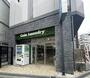 その他　コインランドリーGreen（その他）まで303m