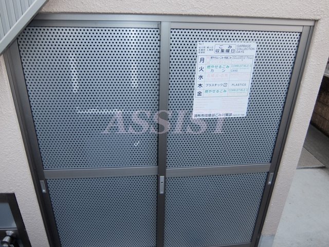 その他共有部分　内見可能♪お電話がご案内スムーズです♪オンラインもOK♪
