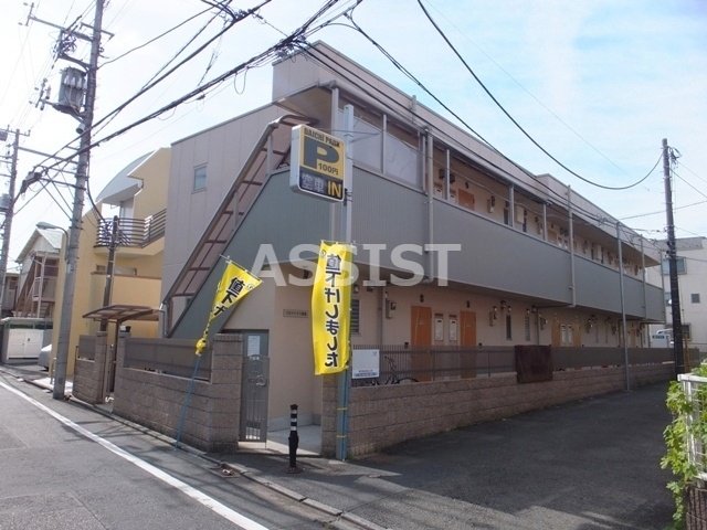 建物外観　内見可能♪お電話がご案内スムーズです♪オンラインもOK♪