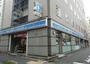 コンビニ　ローソン 新橋五丁目店（コンビニ）まで283m