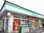 コンビニ　ファミリーマート尾道高須町店（コンビニ）まで500m