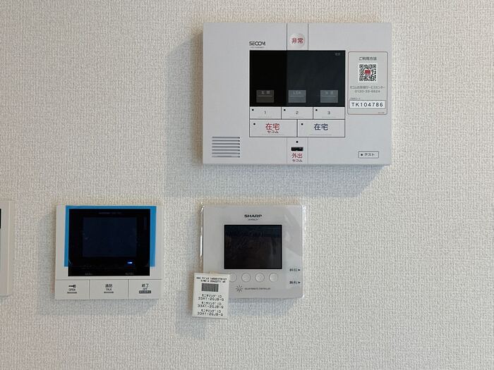 モンヴィラージュIIのその他写真