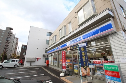 コンビニ　ローソン豊平７条１０丁目（コンビニ）まで78m