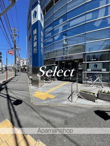 銀行　（株）横浜銀行／大口支店（銀行）まで268m
