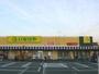 スーパー　いなげや大和相模大塚駅前店（スーパー）まで537m