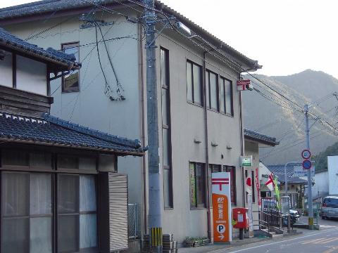 その他　古湯郵便局（その他）まで157m