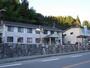 その他　栗原医院（その他）まで105m