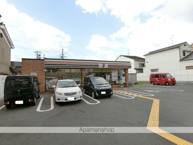 その他　ＪＲ小倉駅（その他）まで654m