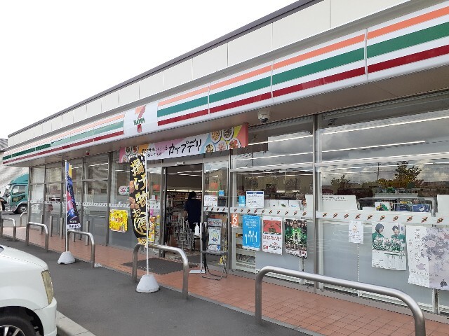 コンビニ　セブンイレブン小山平和店（コンビニ）まで230m