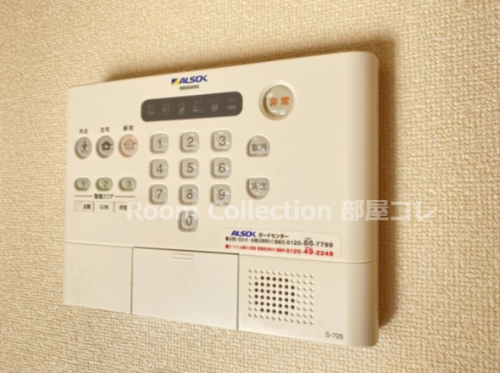 セキュリティ　※同施工会社写真