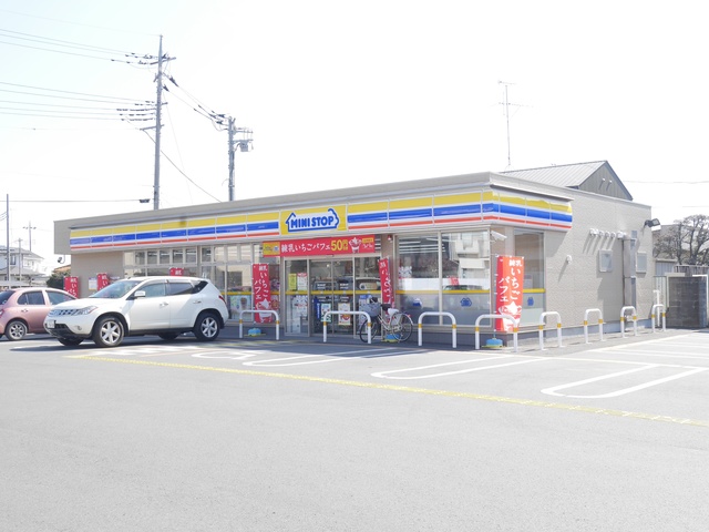コンビニ　ミニストップ伊奈本町店（コンビニ）まで899m