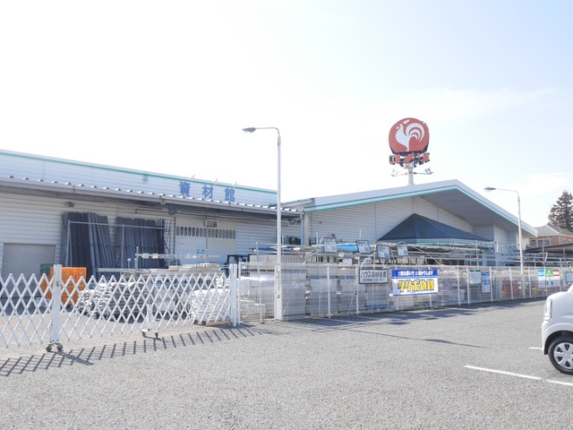 ホームセンター　コメリハード＆グリーン伊奈小室店（ホームセンター）まで496m