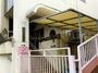 幼稚園・保育園　大井倉田保育園（幼稚園・保育園）まで642m