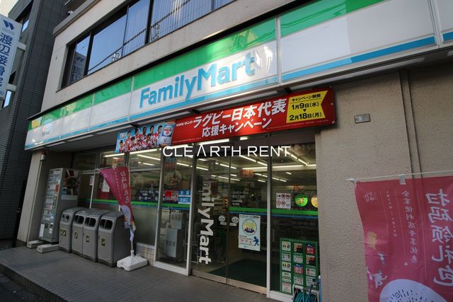 コンビニ　ファミリーマート 芝五丁目店（コンビニ）まで145m