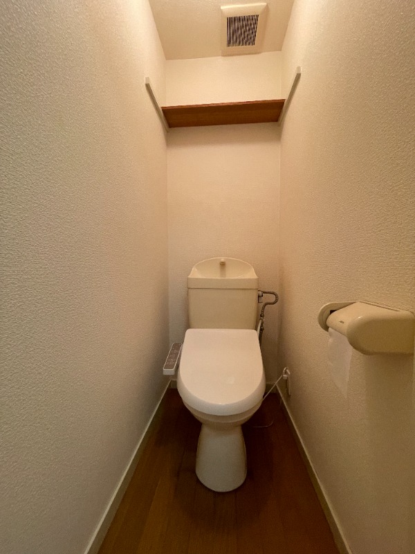 メゾン ルポCのトイレ写真