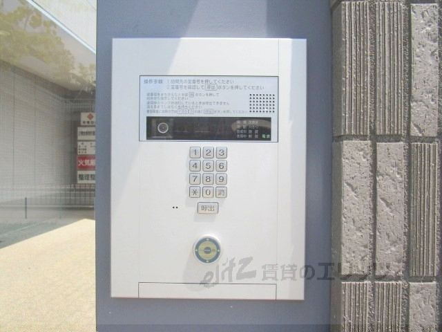 セキュリティ　オートロック