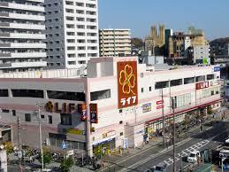 スーパー　ライフ香里園店（スーパー）まで1011m