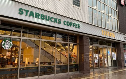 飲食店　スターバックスコーヒー（飲食店）まで940m