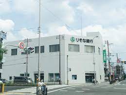 銀行　りそな銀行 生野支店（銀行）まで685m