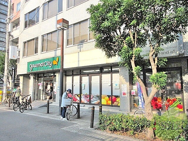 スーパー　グルメシティ南森町（スーパー）まで1201m