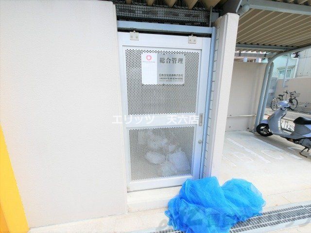 その他共有部分　バルコニー