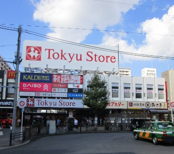 スーパー　東急ストア 金町店（スーパー）まで590m