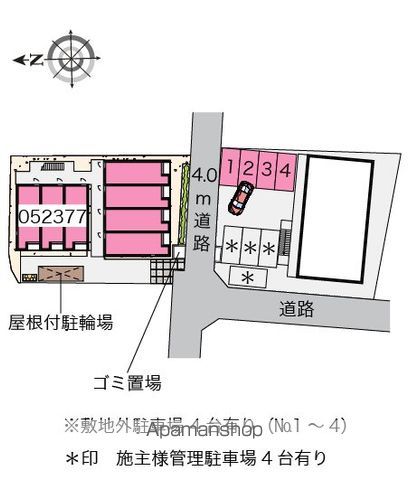 駐車場　駐車場