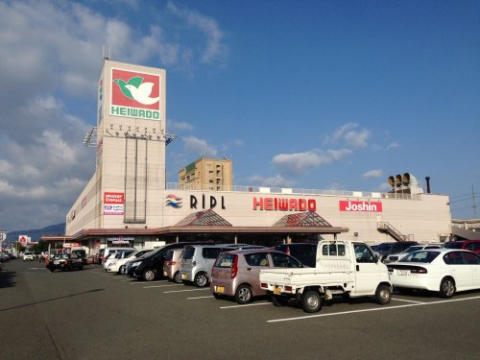 スーパー　平和堂　今津店（スーパー）まで1700m