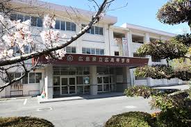高校・高専　広島県立広高校（高校・高専）まで718m