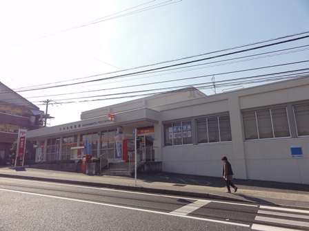 郵便局　八本松東郵便局（郵便局）まで1878m