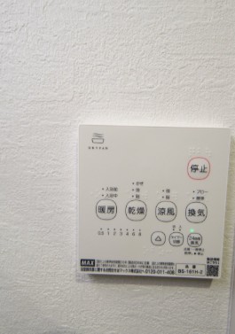 その他　※同シリーズ別物件参考写真
